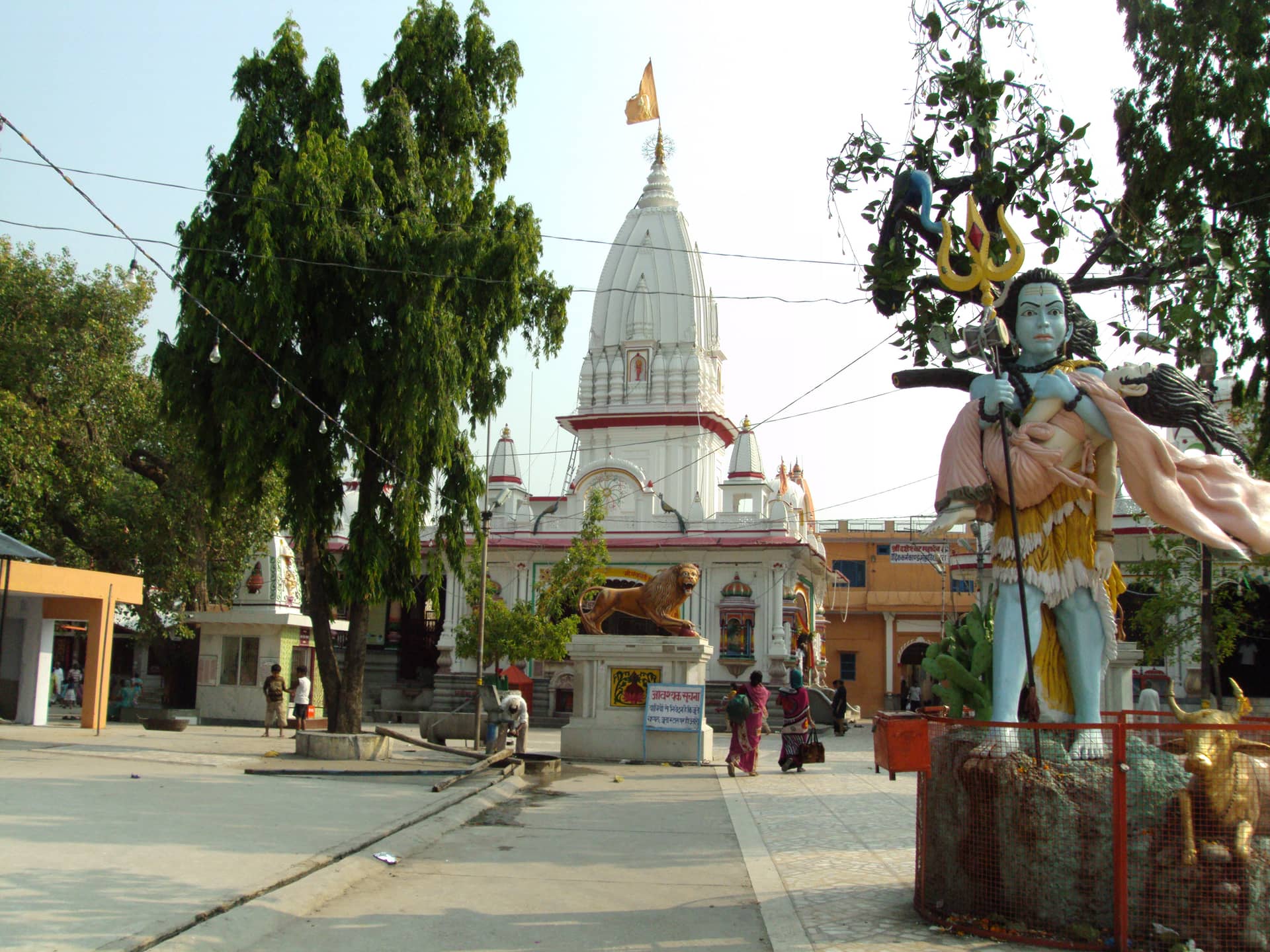 नागरिक सेवा एवं शिकायत निवारण