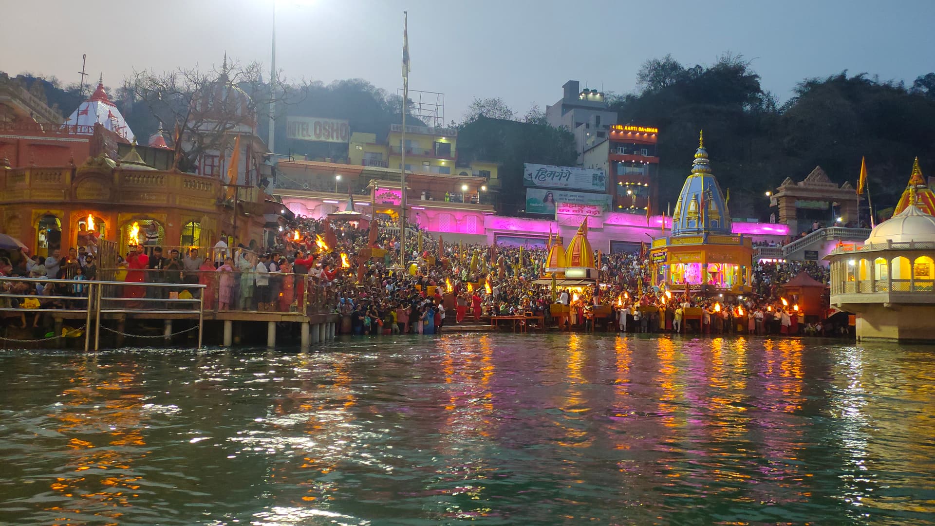 Har Ki Pauri Evening Aarti