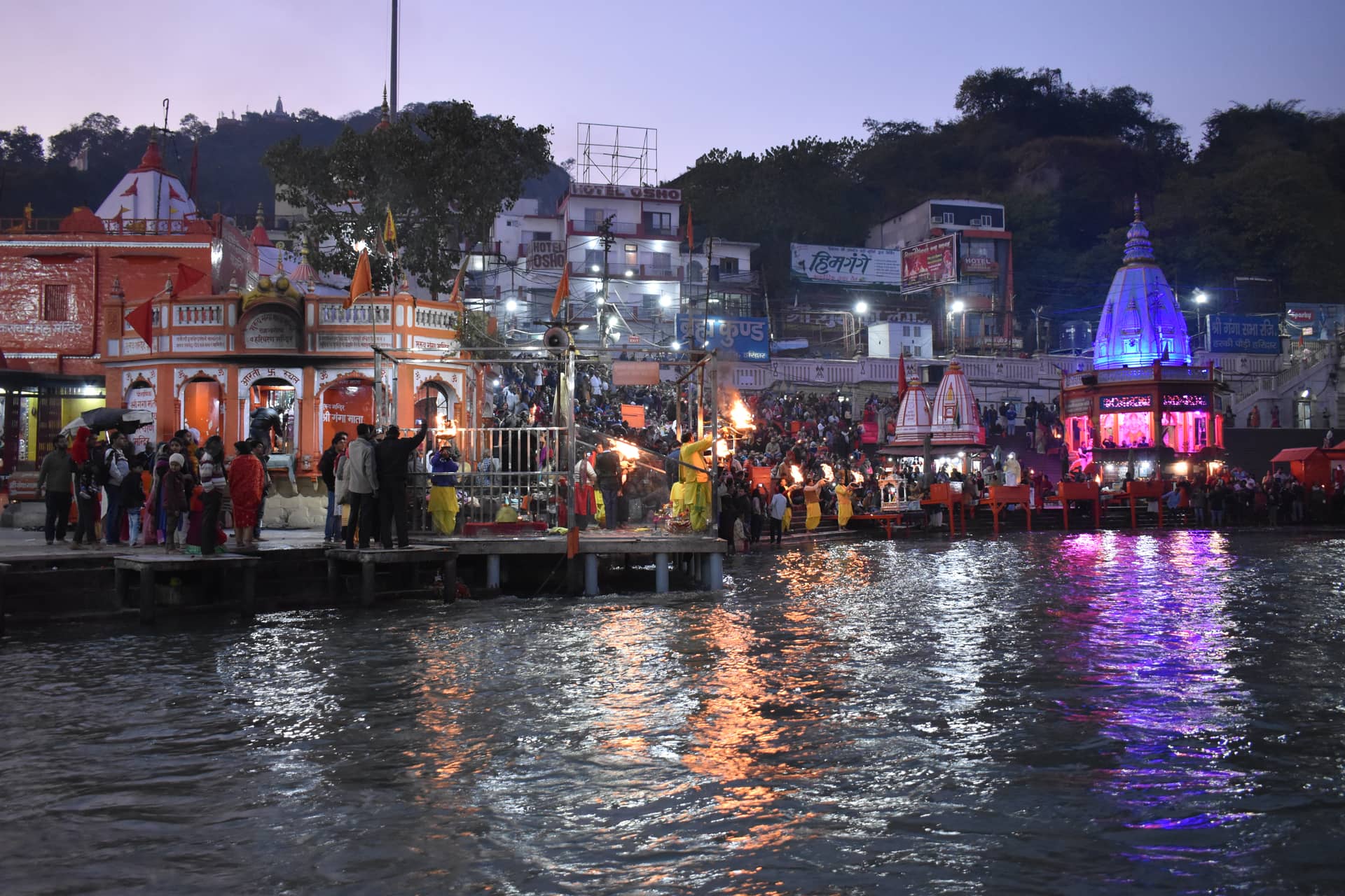 Haridwar Ganga Aarti Kumbh Mela